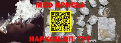 дживик Будённовск
