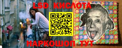 дживик Будённовск