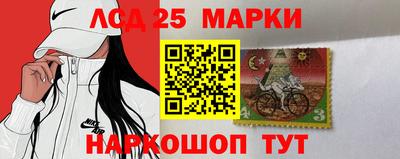 мдма Бугуруслан