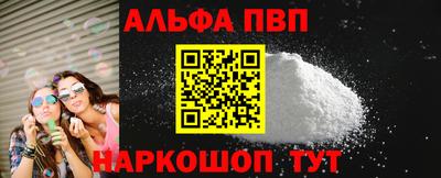 гашиш Гатчина