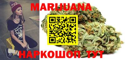 герыч Бузулук