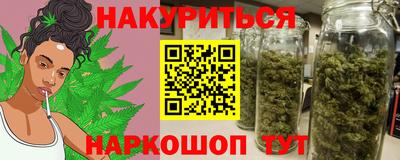 дживик Будённовск