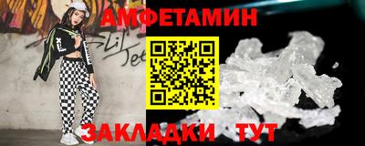 дживик Будённовск