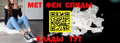дживик Будённовск