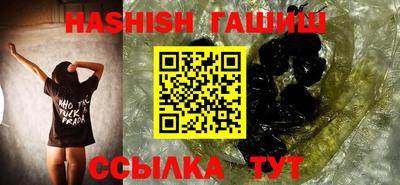 дживик Будённовск