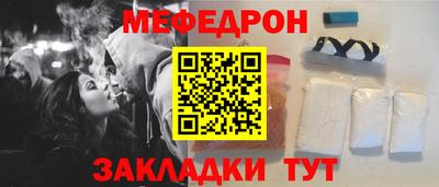 дживик Будённовск