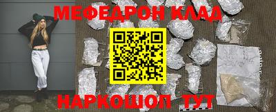герыч Бузулук