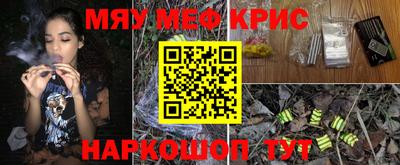 дживик Будённовск