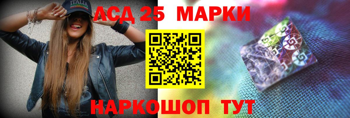 Лсд 25 экстази  Вход с VPN  Кудымкар  kraken ССЫЛКА  LSD-25 экстази кислота 